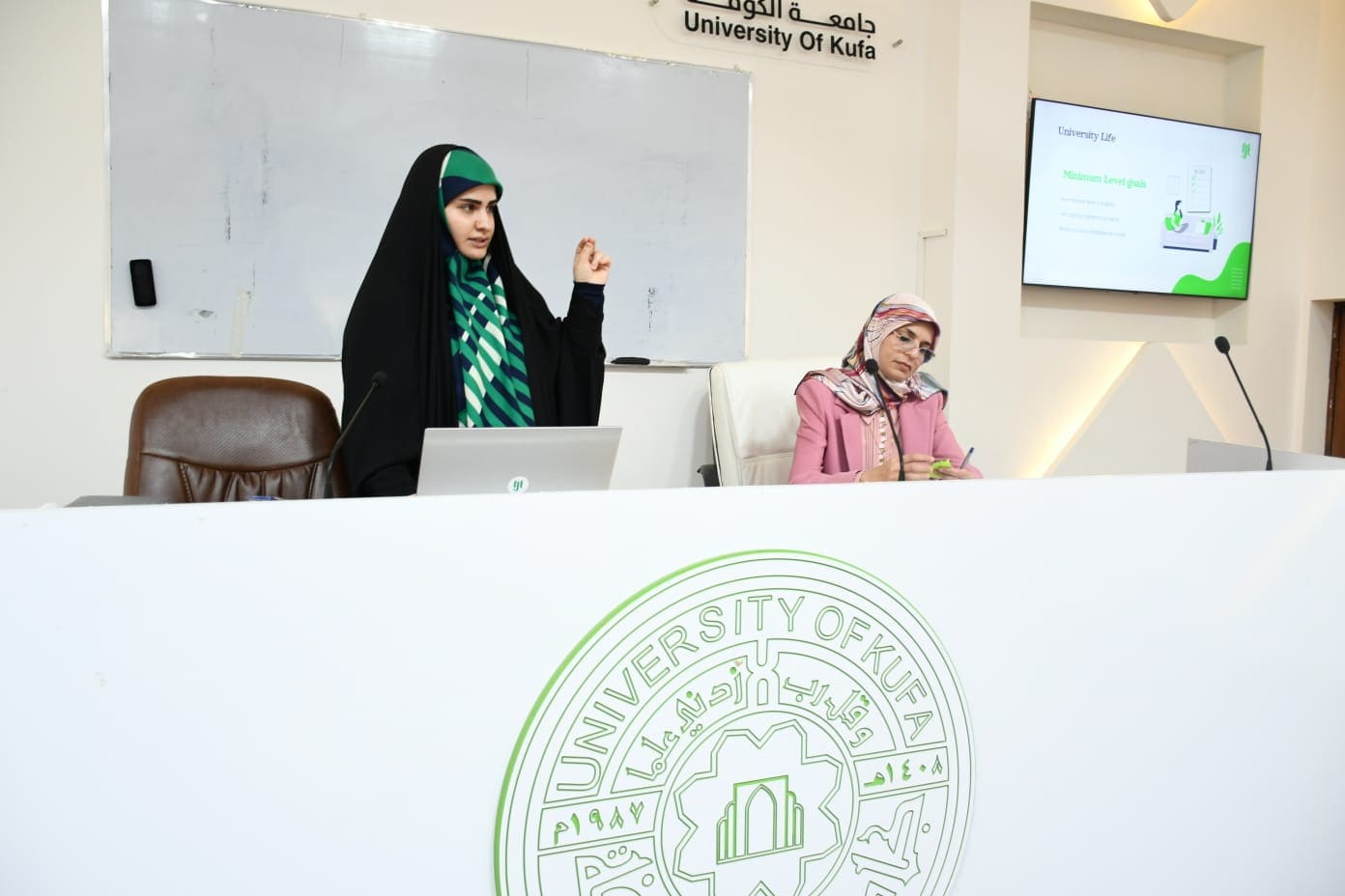 Nuha Al-Mousawi: Breaking Barriers In Iraq's Tech Industry – Iraqi ...